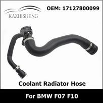 17127800099 Aušinimo sistemos vandens aušinimo skysčio radiatoriaus žarna vamzdelis BMW F07 530d N57 F10 535d N57S