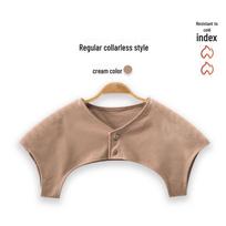 Unisex aksominis kaklo ir pečių šildytuvas šaltoms naktims ir senjorų komfortui L brown