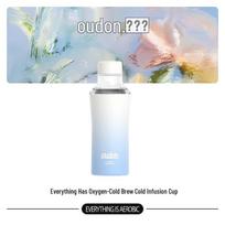 ODELONG Oxygen Series 460ml Temperature Control Cold Brew Cup
