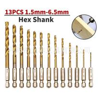 13-Piece Titanium Hex Shank Drill Bit Set (1.5-6.5mm) for Electric Screwdrivers, 1/4  Shank (6.35mm) 13PCS Set in PP Bag