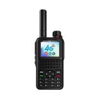Fomtalk FPX500 Walkie-Talkie (CN version)