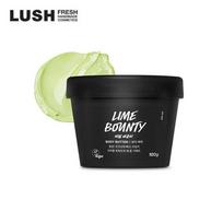 [Lush][Department Store] Lime Bounty 100g - Body Butter black