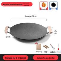 Maifan Stone Induction Grill Pan with Lid