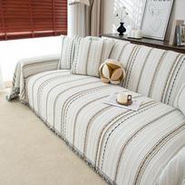 New Modern Sofa Towel,Sofa Covers For Living Room,1/2/3/4 Seater Couch Sofa ,L Shape Sofa Slipcovers,Furniture Protect 180x130cm
