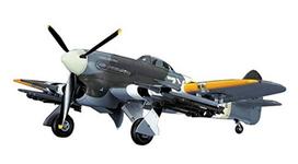 Hasegawa British Royal Air Force Typhoon with waterdrop canopy plastic model kit JT60 1/48 Mk.IB gray