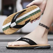 Fashion New Flip Flops for Men Summer Fashion Trend Casual Indoor and Outdoor Slippers Comfortable Lightweight Non-slip Male Footwear 44 žalia