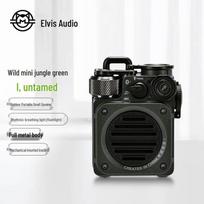 Mowang MW-PVX Wild Mini Portable Outdoor Bluetooth Speaker CN plug (adapter included) džiunglių žalia spalva