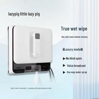 2025 Smart High-Rise Window Cleaning Robot with Automatic Water Spray
