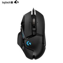 Logitech G502 Wireless Gaming Mouse