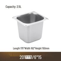 AVADEN Stainless Steel Rectangular Food Pan with Lid