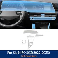 Skirta Kia Niro SG2   Apsauganti nuo įbrėžimų Automobilio Salono Navigacijos Durų Centrinės Konsolės Prietaisų Skydelio TPU Apsauginė Plėvelė Priedai A
