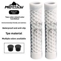 MTB Mountain Bike Handlebar Grips, TPE Anti-Slip Texture Shock Absorption Multi-Color Mixed Cycling Parts