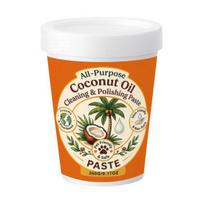 Deep Cleaning Polishing Paste, Multi-Purpose Coconut Oil Based Solid Paste for Stainless Steel Copper Furniture Kitchen Surfaces Natural Fragrance 1pc orange