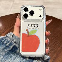 Ping An applies to 17ProMax mobile phone case iphone16 advanced sense 15 silicone anti-drop and anti-fingerprint. apple 17promax