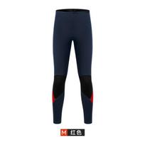 3mm Neoprene Wetsuit Set Men Women - Long Sleeve Top Pants Snorkeling Surfing Diving Swimming XS