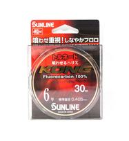 Sunline Fluorocarboninis Pavadėlis Tornado Kong 50m Dydis 6 20lb 0.405mm (2377)