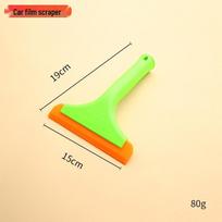 Silicone Car Wash & Tinting Squeegee with Free Shipping