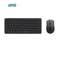 Rapoo 9050S Ultra-thin Multi-mode Wireless Keyboard and Mouse Combo juoda