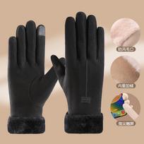 Men's And Women's Unisex German Fleece Warm Gloves Outdoor Windproof Fleece Gloves One Size juoda