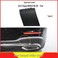 Mercedes-Benz GLC klasės W253 galinio buferio vilkimo kablio dangtelis (Dalies Nr. 2538850700) black