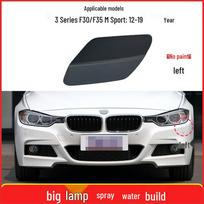 BMW F30/F31 M Sport priekinio buferio žibintų plovimo purkštuko dangtelis (51118067969)
