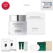 [GL] Extreme White Niacinamide TX Melatoning Cream