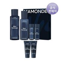 NEW Men Recharging 2-Piece Set (Toner 180ml + Lotion 150ml)