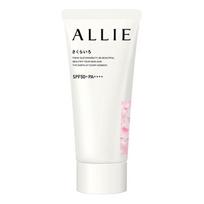 ALLIE Kanebo Chrono Beauty Spalvą koreguojantis UV apsaugos kremas white