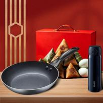 Supor Frying Pan and Thermos Gift Set
