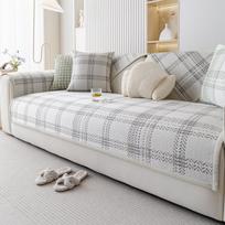 Non Slip Sofa Cushion Anti-Cat Dust-Proof Scratch Universal Sofa Cover Cloth Towel Technology Cloth Pet Mat For All Seasons 70x70cm
