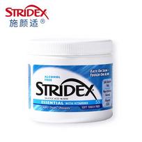 Stridex Daily Care 1% Salicylic Acid Acne Pads