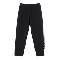 LUSON Chen Dazhu Girls' Stretchy Leggings 130 juoda