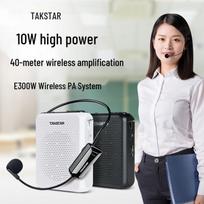 TAKSTAR E300W Portable Voice Amplifier with FM Radio (CN version)