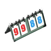 Sports Scoreboard Flip Numbers Score Board Professional Portable Tabletop for 4 Digit Number gray