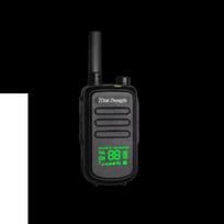 Zchat Professional Analog Walkie-Talkie (CN version)