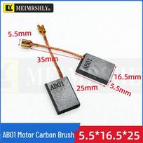 AB01 5.5x16.5x28mm Imported DC Motor Carbon Brush