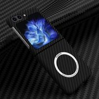 Applicable to Samsung Z flip7 mobile phone case Kevlar carbon fiber Z fold6 ultra-thin magnetic suction ring anti-drop protective cover SM Z fold5 juoda
