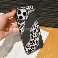 Light luxury fashion leopard print for iPhone17promax/16/15/14/13/12/11 iPhone XR case iPhone 7/8