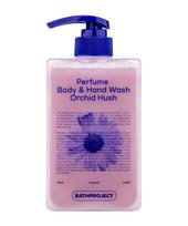 Perfume Body and Hand Wash Orchid Hershey
