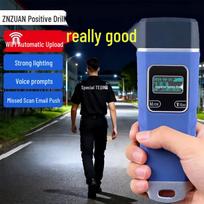Real-Time Automatic Upload Patrol System CN plug (adapter included)