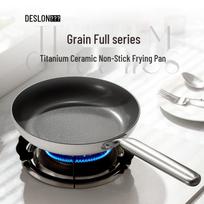 DESLON Titanium Ceramic Non-stick Frying Pan