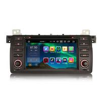 ES sandėlis Erisin ES8546B 7 colių Android 13.0 IPS belaidis DSP 4G automobilio multimedijos grotuvas BMW E46 M3 Rover 75 MG ZT CarPlay Auto radijui 7" 64 g 4 g