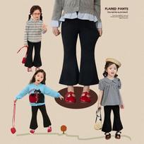 LUSON Baby Girls' Flared Long Pants 100 juoda