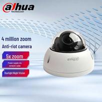 Dahua 4MP PoE Dome Security Camera CN plug (adapter included)