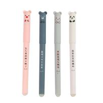 4 vnt. trinamasis gelinis rašiklis Japoniškas animacinis rašiklis Vaikams Kawaii Anime Studento rutininis rašiklis Studento egzaminų rašiklis Biuro kanceliarija 4pcs blue ink