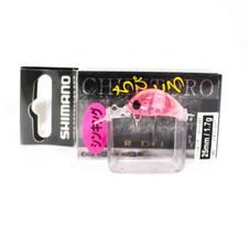 Shimano ZO-C25T Cardiff Chibitoro 25S Jointed Crank Sinking Lure 013 812582