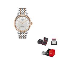 TISSOT Vyriškas laikrodis iš Le Locle kolekcijos T006.407.22.036.01 Regular Watch Box white