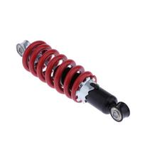 Universalus 230 mm motociklo galinis amortizatorius ATV, bagio, purvo dviračio kokybiškas, patvarus, naudingas, praktiškas