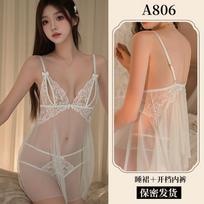 Sexy lingerie sexy lace seduction nightdress large size hot transparent open pajamas free uniform A One size fits all (40-65kg) balta