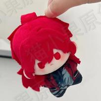 Game Genshin Impact Diluc Ragnvindr Cartoon Printed Plush Cotton Starfish Body Cosplay Pendant Cosplay Keychain Gift 10cm 10cm